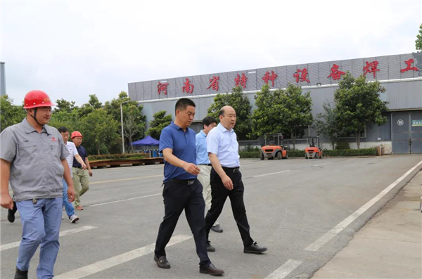 河南省工信厅郝敬红副厅长一行莅临中成锅炉